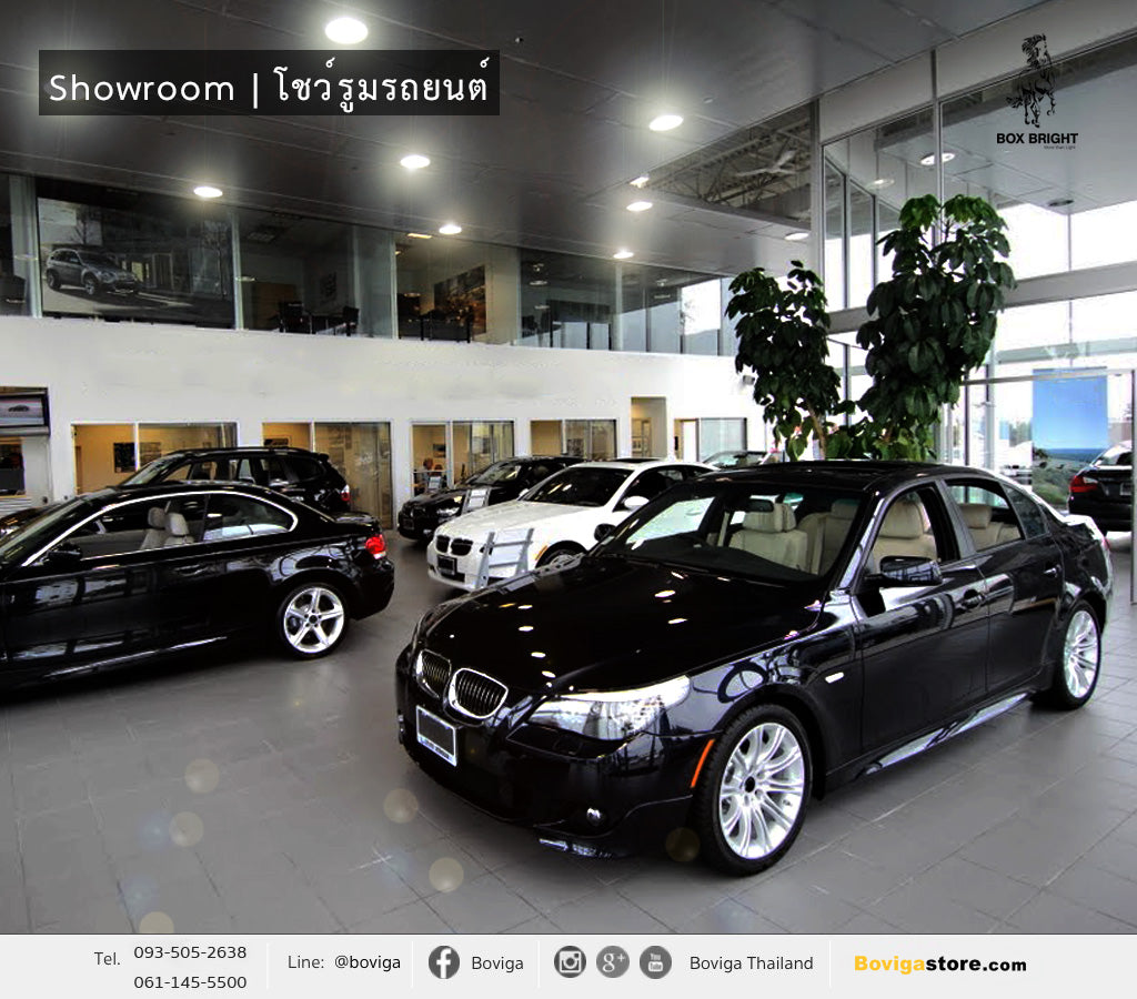 โคมไฟ LED สำหรับ Showroom | โชว์รูมรถยนต์