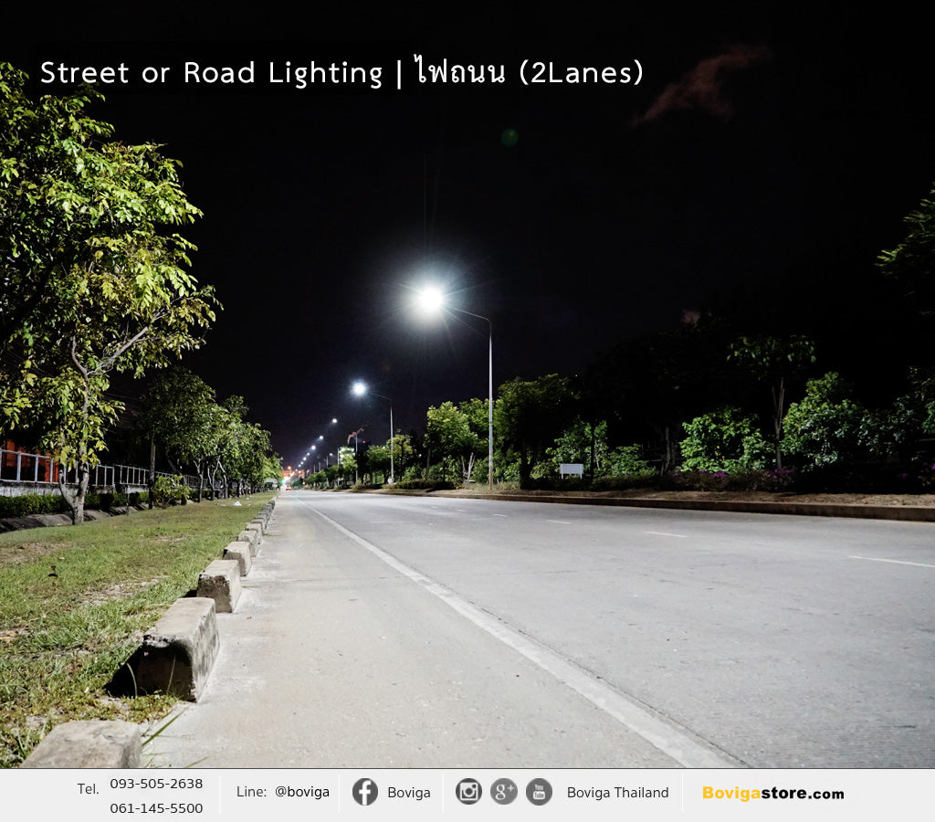 โคมไฟ LED สำหรับ Street Or Road | ไฟถนน (2Lanes)