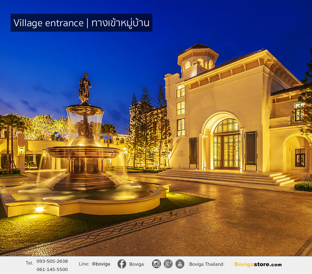 โคมไฟ LED สำหรับ Village entrance | ทางเข้าหมู่บ้าน