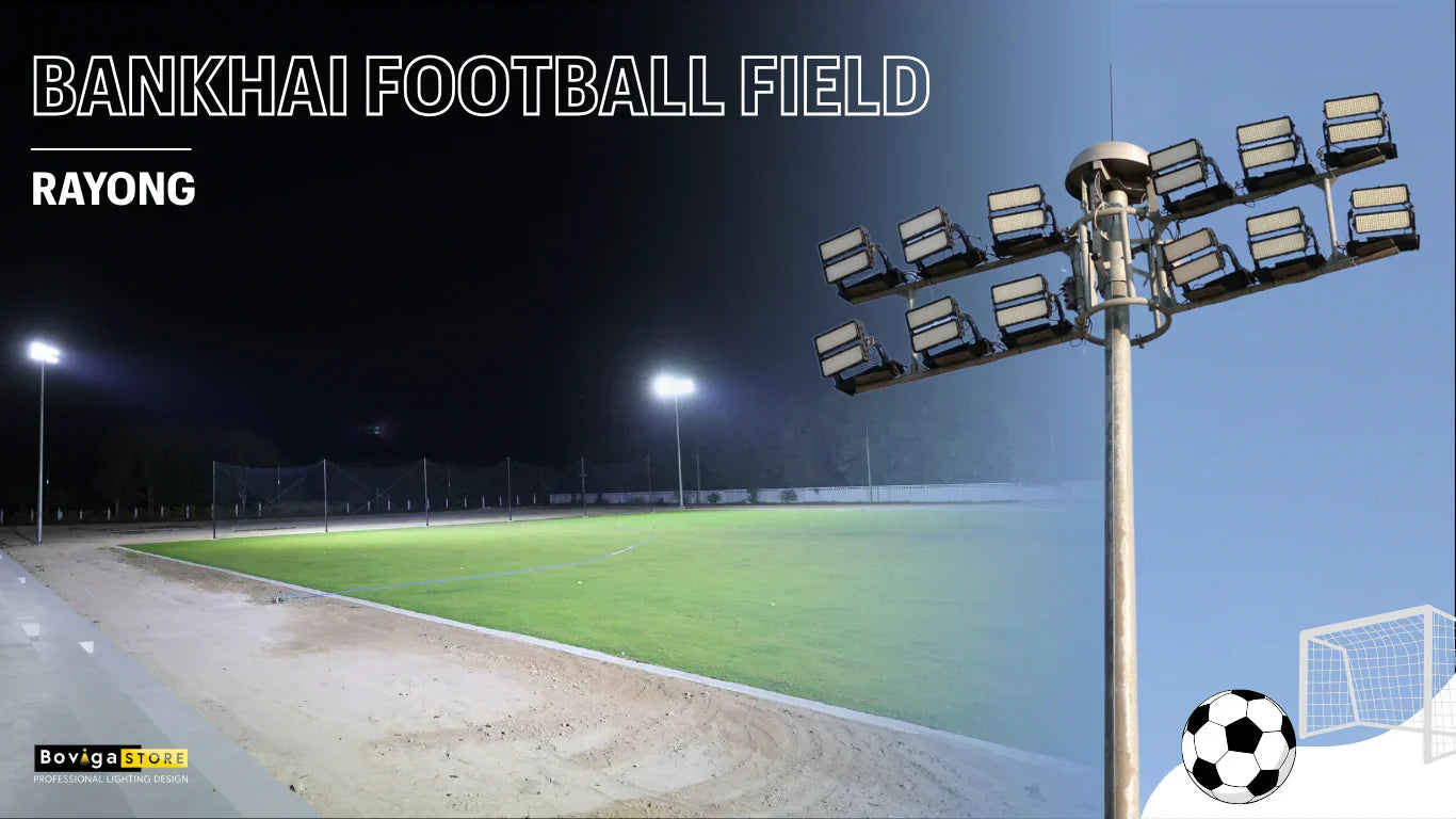 สนามฟุตบอล | Bankhai Football Field - LED Flood Light รุ่น TYPE 2