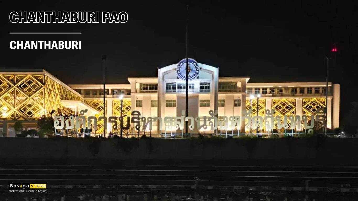ไฟส่องอาคาร | Chanthaburi PAO - LED Flood Light รุ่น TYPE 4
