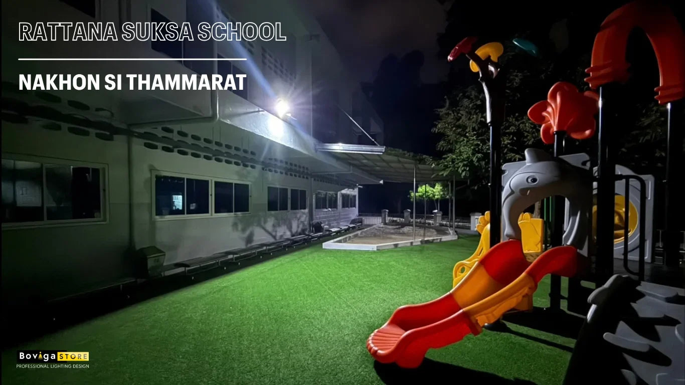 พื้นที่บริเวณรอบโรงเรียน | Rattana Suksa School - Solar LED Flood Light รุ่น SERIES 2