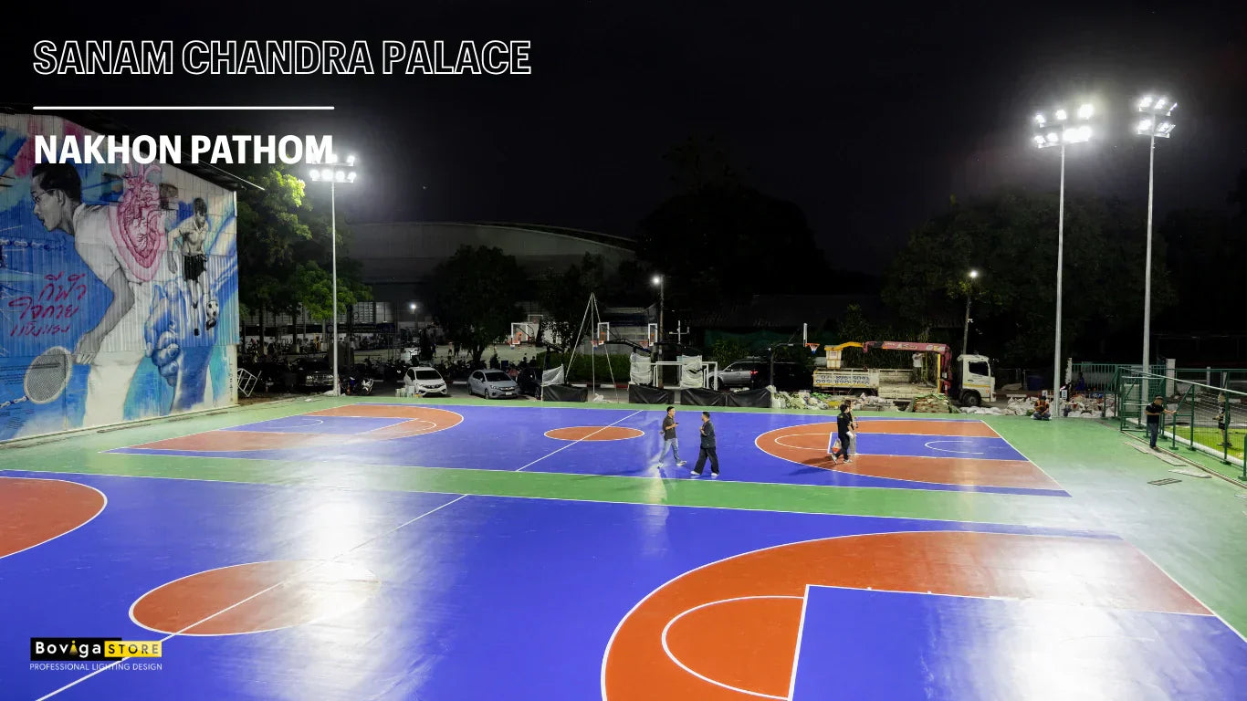 สนามบาสเก็ตบอลและสนามฟุตบอล | Sanam Chandra Palace - LED Flood Light รุ่น SERIES 9