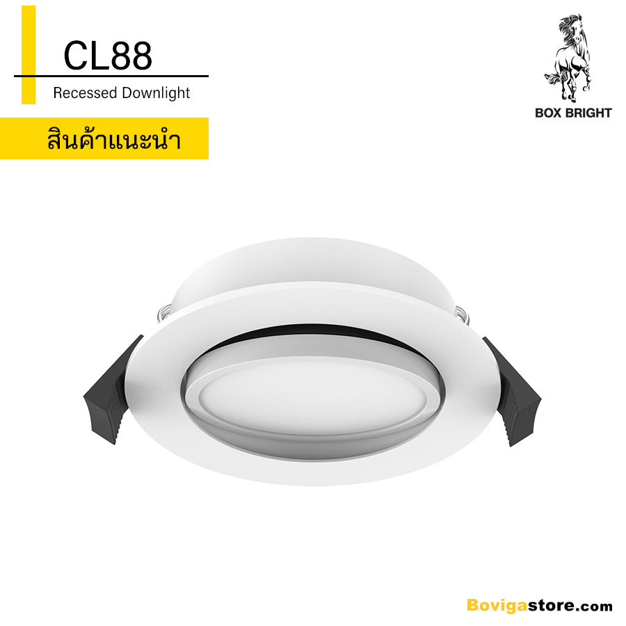 CL88 | LED โคมไฟเพดานฝังฝ้า