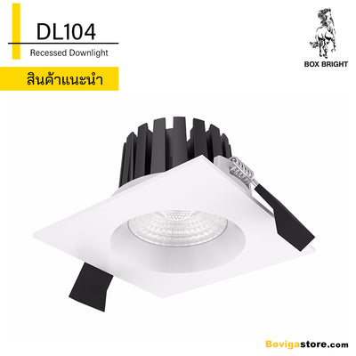 SERIES 12 แบรนด์ BOX BRIGHT