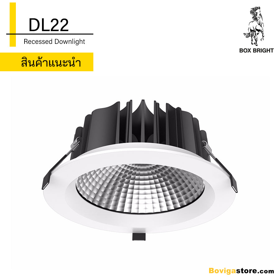 DL22 | LED โคมไฟเพดานฝังฝ้า