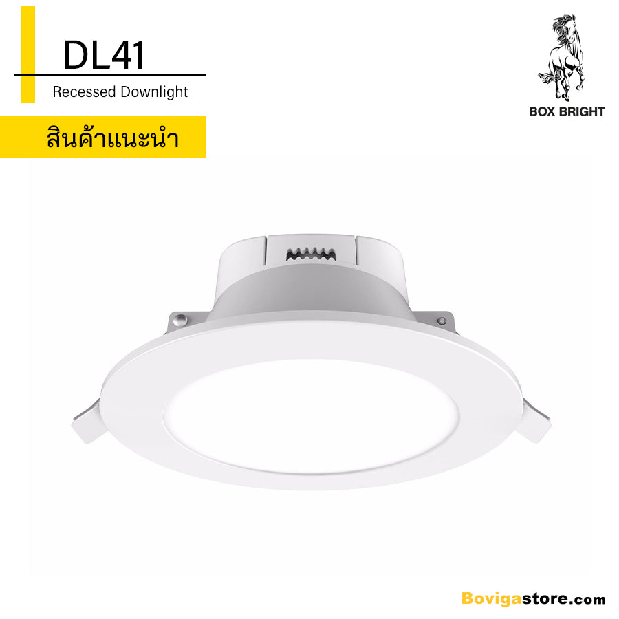 DL41 | LED โคมไฟเพดานฝังฝ้า