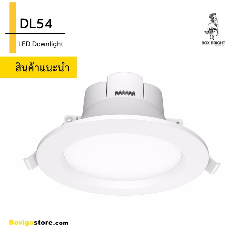 DL54 | LED โคมไฟเพดานฝังฝ้า