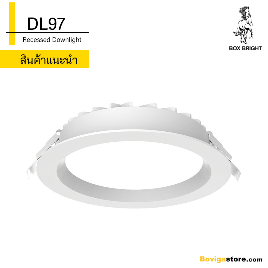 DL97 | LED Recessed Downlight