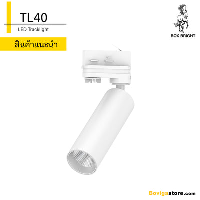 SERIES 12 แบรนด์ BOX BRIGHT