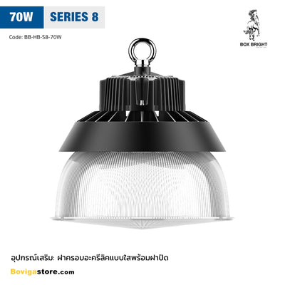 (824110121631) TCW097 2XT8 LED W/O FD จำนวน:  30 โคมค่ะ