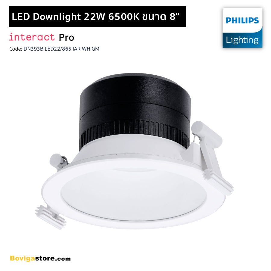 โคมไฟดาวน์ไลท์ LED 22W แสงขาว 6500K รองรับระบบ Interact Pro รุ่น GreenSpace Downlight G5 DN393B LED22/865 IAR WH GM
